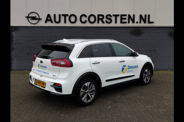 Kia e-Niro Executive 64kWh SOH 100% Leer Elek.Stoel+Memory Warmtepomp Pdc Navi Ecc Camera Apple Carplay Android Auto Stoelverwarming+Koeling Stuurverwarming Lmv Privacy Glas DAB Vess Lane Assist Blind Spot 1e Eigenaar Origineel Nederlandse Auto Zeer compleet!