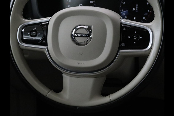 Volvo V60 2.0 B4 Inscription | Trekhaak | Leder | Stoel & stuurverwarming | Camera | Adaptive cruise | Carplay | Navigatie | Keyless | Climate control | Parkeerhulp