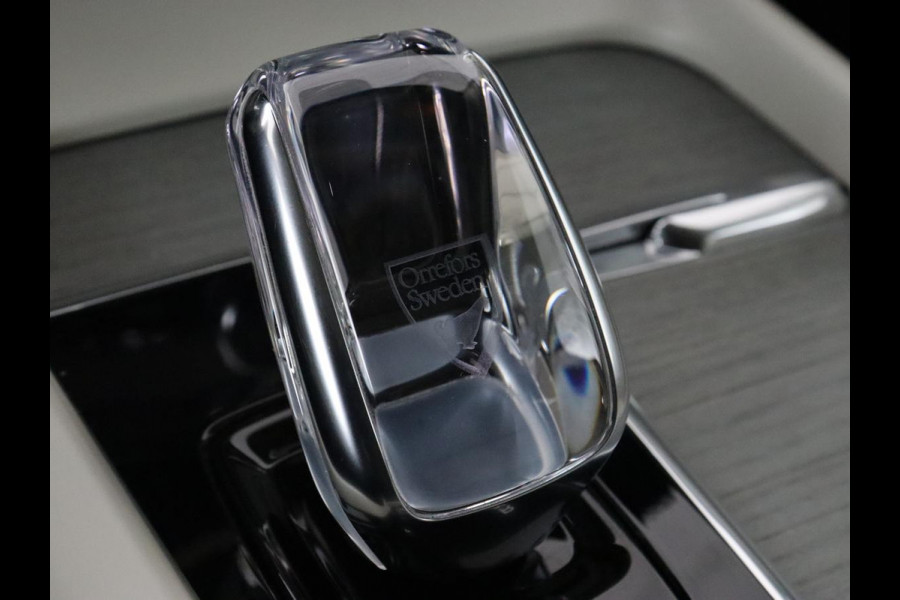 Volvo V60 2.0 B4 Inscription | Trekhaak | Leder | Stoel & stuurverwarming | Camera | Adaptive cruise | Carplay | Navigatie | Keyless | Climate control | Parkeerhulp