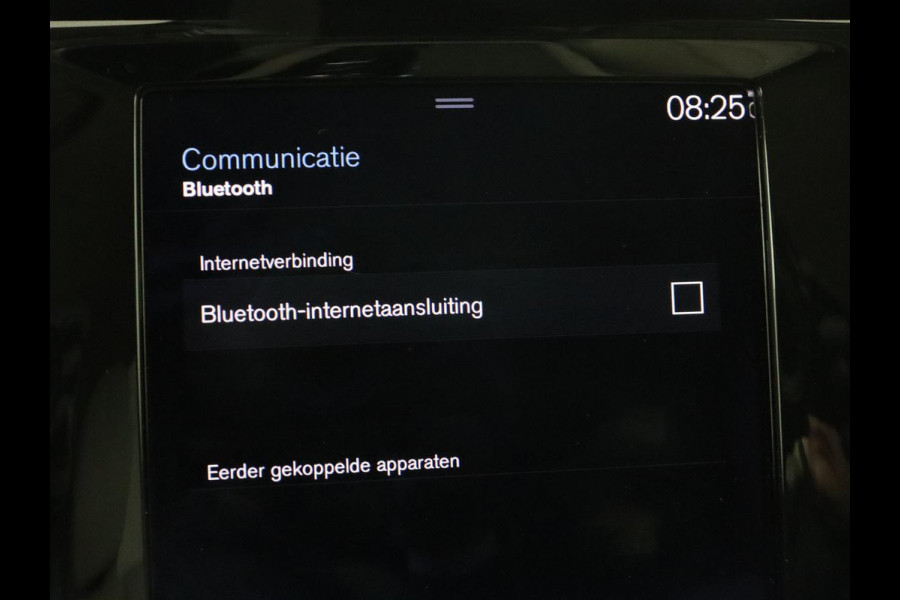 Volvo V60 2.0 B4 Inscription | Trekhaak | Leder | Stoel & stuurverwarming | Camera | Adaptive cruise | Carplay | Navigatie | Keyless | Climate control | Parkeerhulp