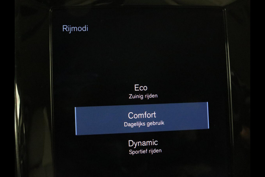 Volvo V60 2.0 B4 Inscription | Trekhaak | Leder | Stoel & stuurverwarming | Camera | Adaptive cruise | Carplay | Navigatie | Keyless | Climate control | Parkeerhulp