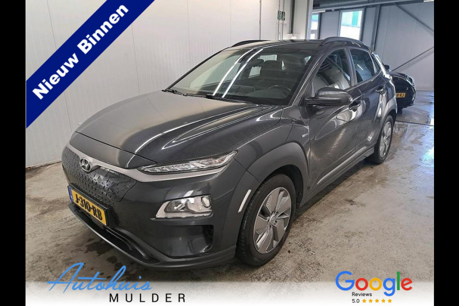Hyundai Kona EV Comfort 64 kWh Camera/Clima/Cruise/LED/DAB/LM-Velgen