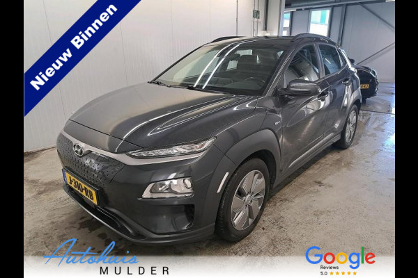 Hyundai Kona EV Comfort 64 kWh Camera/Clima/Cruise/LED/DAB/LM-Velgen