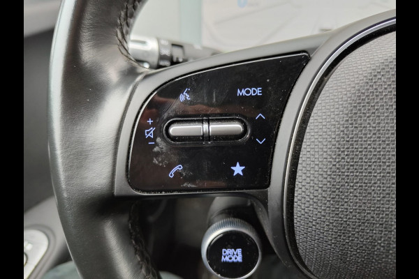 Hyundai IONIQ 5 Style 73kWh SOH 97% Warmtepomp Navi Ecc Camera Pdc DAB Adap.Cruise Apple Carplay Android Auto Privacy Glas Lmv 19" Led Lane Assist 1e Eigenaar Origineel Nederlandse Auto