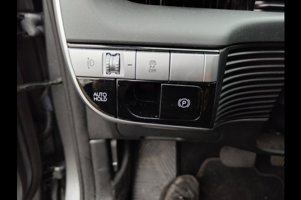 Hyundai IONIQ 5 Style 73kWh SOH 97% Warmtepomp Navi Ecc Camera Pdc DAB Adap.Cruise Apple Carplay Android Auto Privacy Glas Lmv 19" Led Lane Assist 1e Eigenaar Origineel Nederlandse Auto