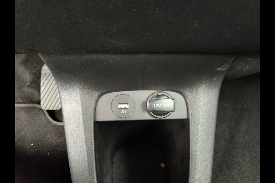 Hyundai IONIQ 5 Style 73kWh SOH 97% Warmtepomp Navi Ecc Camera Pdc DAB Adap.Cruise Apple Carplay Android Auto Privacy Glas Lmv 19" Led Lane Assist 1e Eigenaar Origineel Nederlandse Auto