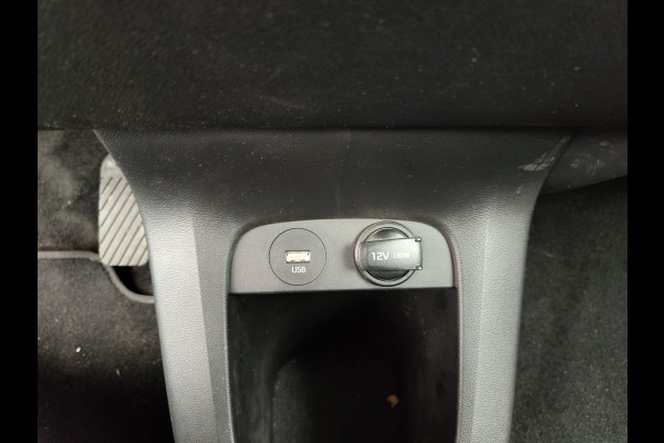 Hyundai IONIQ 5 Style 73kWh SOH 97% Warmtepomp Navi Ecc Camera Pdc DAB Adap.Cruise Apple Carplay Android Auto Privacy Glas Lmv 19" Led Lane Assist 1e Eigenaar Origineel Nederlandse Auto