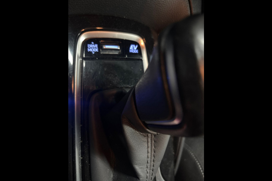 Toyota Corolla Touring Sports 1.8 Hybrid Business Clima | Cruise | Camera | Trekhaak
