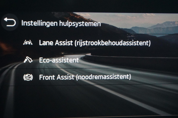 Škoda Octavia Combi 1.0 TSI 110PK/Digi-Dashboard/Trekhaak/ Dealeronderhouden.