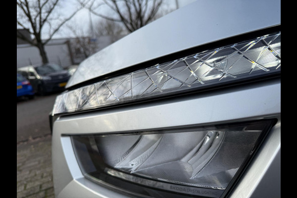 Škoda Kamiq 1.0 TSI Edition 2021 DSG AUT VIRTUAL-COCKPIT ACC CRUISE LED