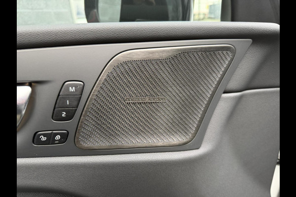 Volvo XC60 2.0 T8 Plug-in-hybrid AWD Polestar Engineered