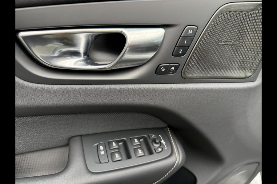 Volvo XC60 2.0 T8 Plug-in-hybrid AWD Polestar Engineered