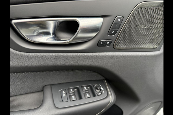 Volvo XC60 2.0 T8 Plug-in-hybrid AWD Polestar Engineered