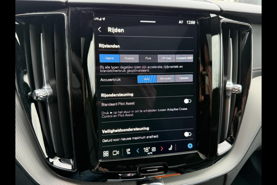 Volvo XC60 2.0 T8 Plug-in-hybrid AWD Polestar Engineered