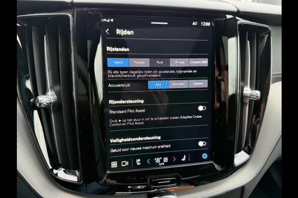 Volvo XC60 2.0 T8 Plug-in-hybrid AWD Polestar Engineered