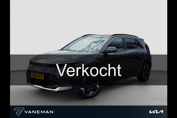 Kia Niro EV Edition Advanced 64.8 kWh | Navigatie | Camera | Cruise|| Lederen bekleding | Stoel- en Stuurverwarming | Dodehoekassistentie |