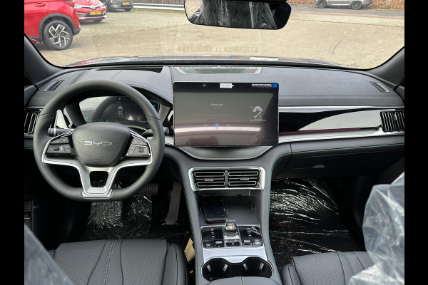 BYD SEAL U 1.5 DM-i FWD Comfort VAN: €41.900,- VOOR: €37.440,- UW EINDEJAARSVOORDEEL: €4.460,- | UNIEK IN NL! tot 125km electrisch rijbereik | 6 jaar volledige BYD GARANTIE | NIEUWE AUTO |