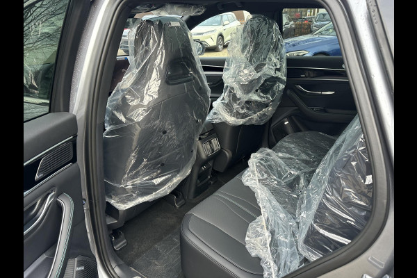 BYD SEAL U 1.5 DM-i FWD Comfort VAN: €41.900,- VOOR: €37.440,- UW EINDEJAARSVOORDEEL: €4.460,- | UNIEK IN NL! tot 125km electrisch rijbereik | 6 jaar volledige BYD GARANTIE | NIEUWE AUTO |