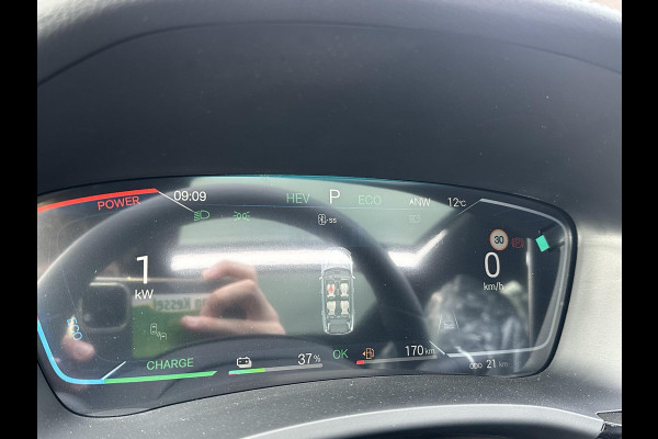 BYD SEAL U 1.5 DM-i FWD Comfort VAN: €41.900,- VOOR: €37.440,- UW EINDEJAARSVOORDEEL: €4.460,- | UNIEK IN NL! tot 125km electrisch rijbereik | 6 jaar volledige BYD GARANTIE | NIEUWE AUTO |