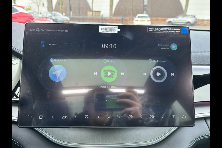 BYD SEAL U 1.5 DM-i FWD Comfort VAN: €41.900,- VOOR: €37.440,- UW EINDEJAARSVOORDEEL: €4.460,- | UNIEK IN NL! tot 125km electrisch rijbereik | 6 jaar volledige BYD GARANTIE | NIEUWE AUTO |