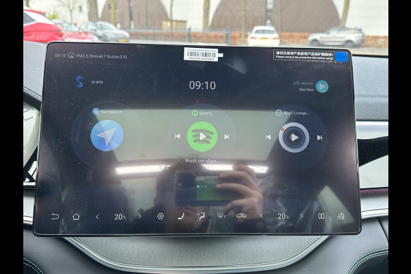 BYD SEAL U 1.5 DM-i FWD Comfort VAN: €41.900,- VOOR: €37.440,- UW EINDEJAARSVOORDEEL: €4.460,- | UNIEK IN NL! tot 125km electrisch rijbereik | 6 jaar volledige BYD GARANTIE | NIEUWE AUTO |