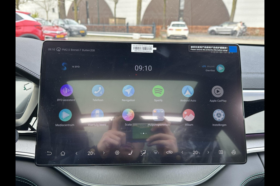 BYD SEAL U 1.5 DM-i FWD Comfort VAN: €41.900,- VOOR: €37.440,- UW EINDEJAARSVOORDEEL: €4.460,- | UNIEK IN NL! tot 125km electrisch rijbereik | 6 jaar volledige BYD GARANTIE | NIEUWE AUTO |