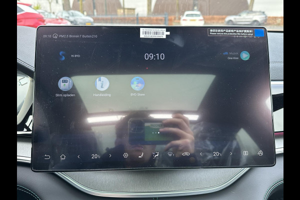 BYD SEAL U 1.5 DM-i FWD Comfort VAN: €41.900,- VOOR: €37.440,- UW EINDEJAARSVOORDEEL: €4.460,- | UNIEK IN NL! tot 125km electrisch rijbereik | 6 jaar volledige BYD GARANTIE | NIEUWE AUTO |