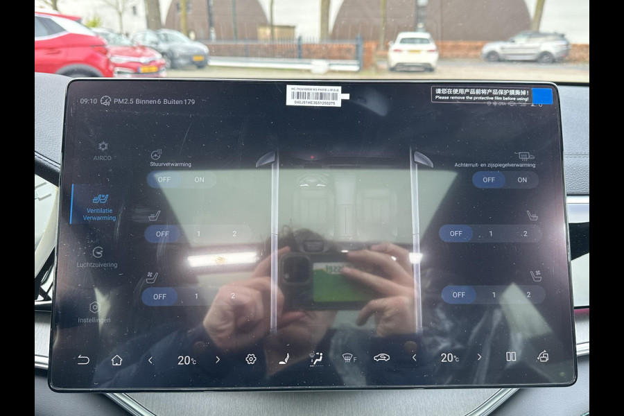 BYD SEAL U 1.5 DM-i FWD Comfort VAN: €41.900,- VOOR: €37.440,- UW EINDEJAARSVOORDEEL: €4.460,- | UNIEK IN NL! tot 125km electrisch rijbereik | 6 jaar volledige BYD GARANTIE | NIEUWE AUTO |