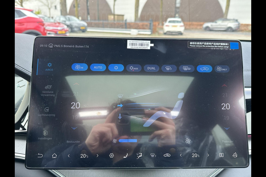 BYD SEAL U 1.5 DM-i FWD Comfort VAN: €41.900,- VOOR: €37.440,- UW EINDEJAARSVOORDEEL: €4.460,- | UNIEK IN NL! tot 125km electrisch rijbereik | 6 jaar volledige BYD GARANTIE | NIEUWE AUTO |