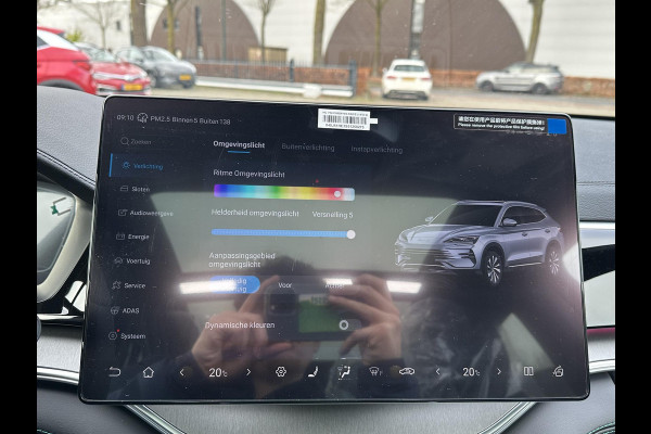 BYD SEAL U 1.5 DM-i FWD Comfort VAN: €41.900,- VOOR: €37.440,- UW EINDEJAARSVOORDEEL: €4.460,- | UNIEK IN NL! tot 125km electrisch rijbereik | 6 jaar volledige BYD GARANTIE | NIEUWE AUTO |