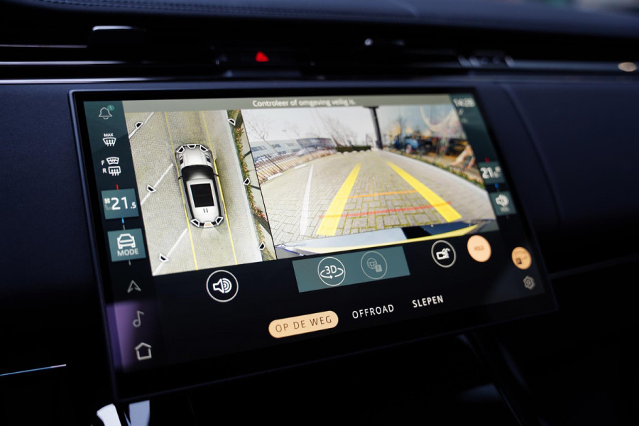 Land Rover Range Rover Sport P635 SV Celestial Sol Limited Edition