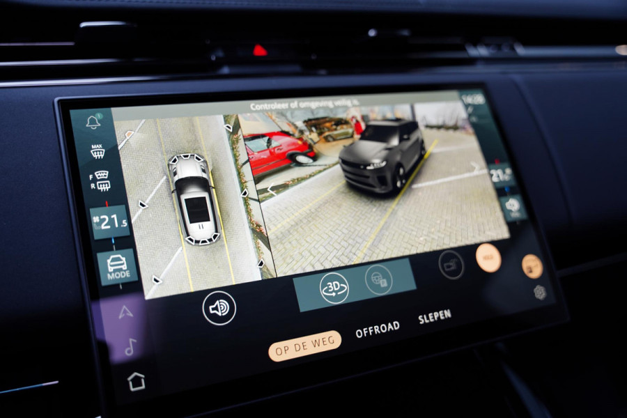 Land Rover Range Rover Sport P635 SV Celestial Sol Limited Edition