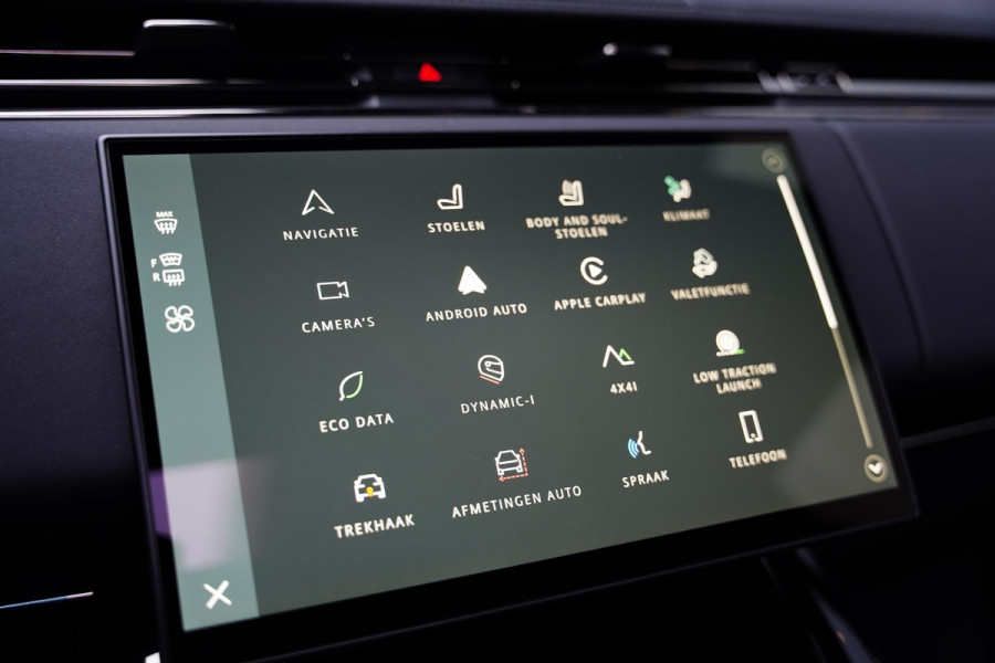 Land Rover Range Rover Sport P635 SV Celestial Sol Limited Edition