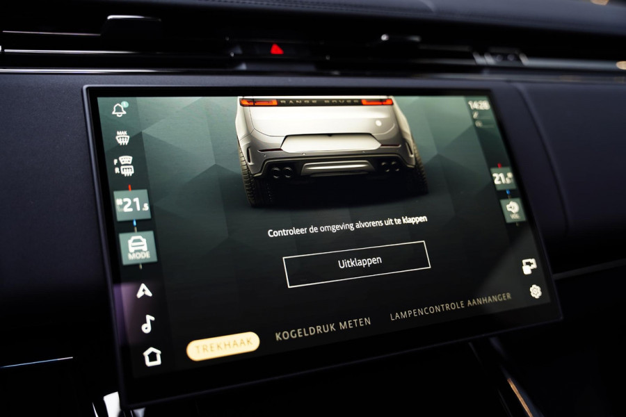 Land Rover Range Rover Sport P635 SV Celestial Sol Limited Edition