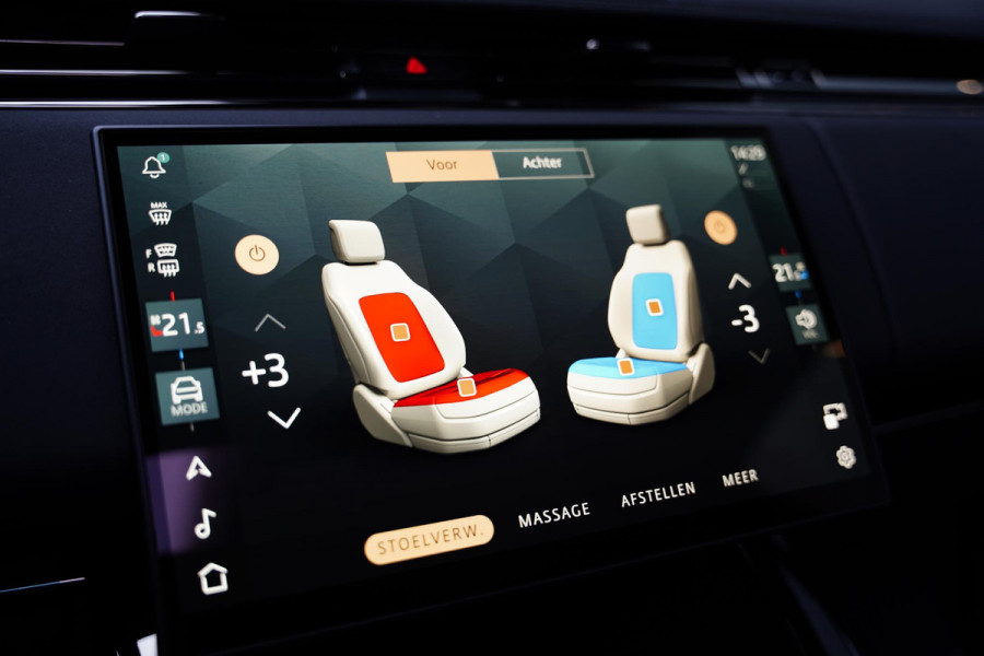 Land Rover Range Rover Sport P635 SV Celestial Sol Limited Edition