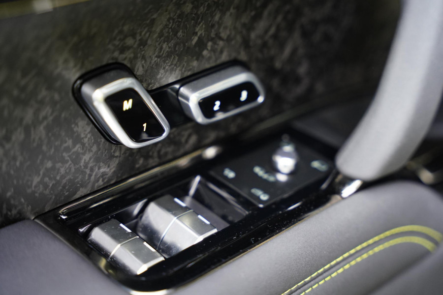 Land Rover Range Rover Sport P635 SV Celestial Sol Limited Edition