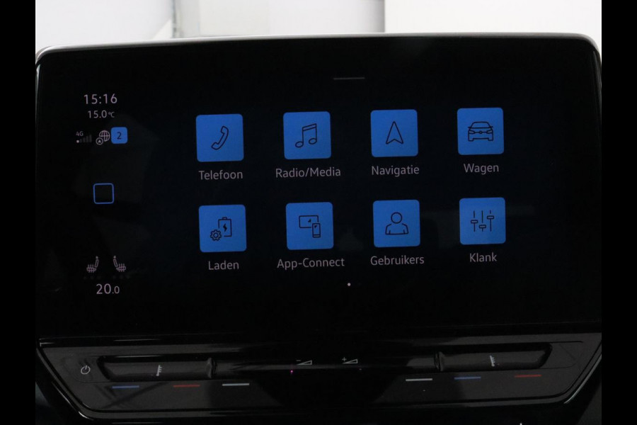 Volkswagen ID.3 Pro S 77 kWh | Stoel & stuurverwarming | Matrix LED | Keyless | Camera | Adaptive cruise | Carplay | Sfeerverlichting | Navigatie