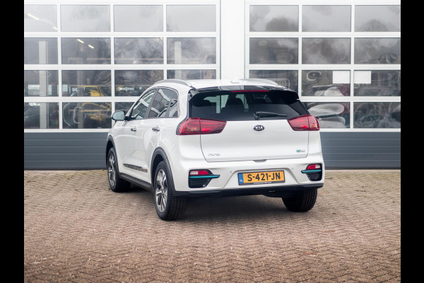 Kia e-Niro DynamicLine 64 kWh