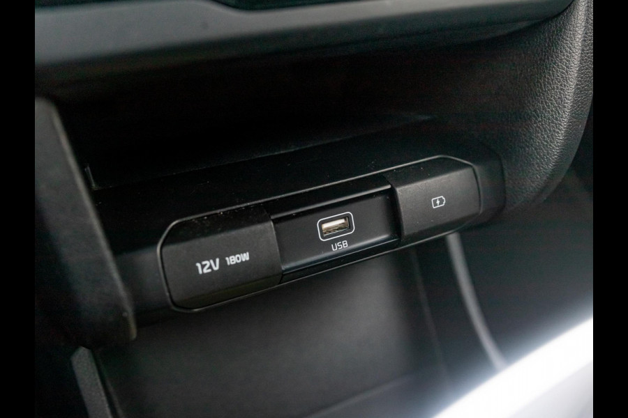 Kia e-Niro DynamicLine 64 kWh