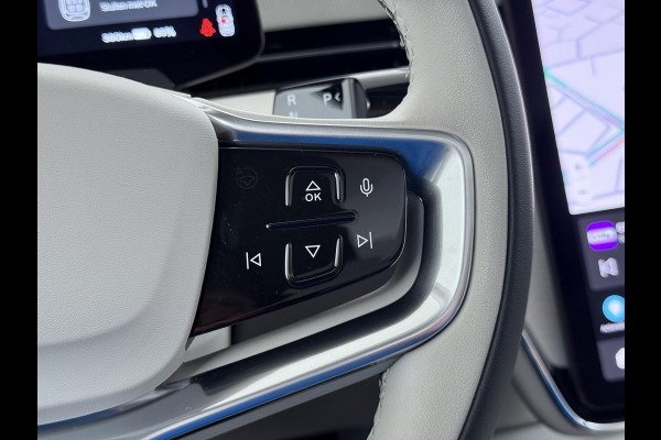 Volvo EX90 Twin Motor Performance Ultra 7p. 111 kWh AWD | MEGA VOL! | WLTP 624km | onderhoudscontract t/m 01-2030 (CAREPACK)| fabrieksgarantie t/m 01-2027 | 69500 ex BTW