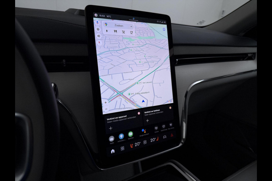 Volvo EX90 Twin Motor Performance Ultra 7p. 111 kWh AWD | MEGA VOL! | WLTP 624km | onderhoudscontract t/m 01-2030 (CAREPACK)| fabrieksgarantie t/m 01-2027 | 69500 ex BTW