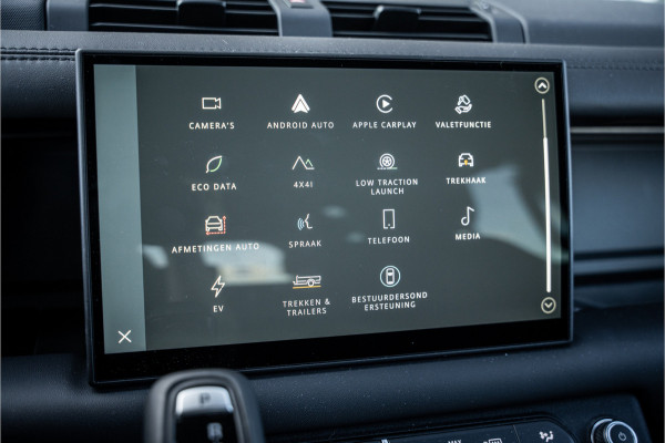 Land Rover Defender 110 P300e 110 FULL URBAN PACK ** Towing ** Cold Climate ** 23inch