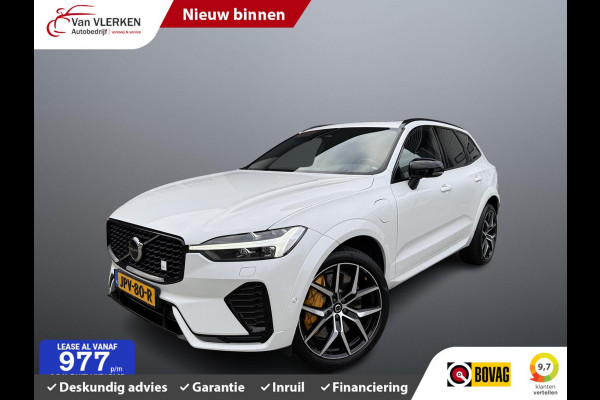 Volvo XC60 2.0 T8 Plug-in-hybrid AWD Polestar Engineered
