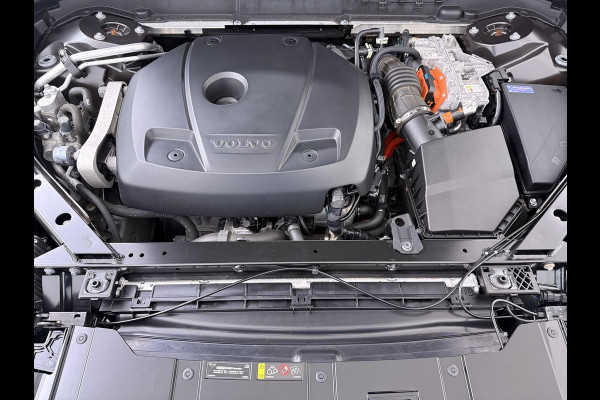 Volvo XC60 2.0 T6 Plug-in hybrid AWD Inscription Expression VAN: 41.900,- VOOR: 37770,- UW EINDEJAARSVOORDEEL: 4,130,- Mega Vol! 360° Camera | Harman Kardon | Leder | Stoel+Stuurverwarming | Panoramadak | Trekhaak | 12 mnd Bovag Garantie