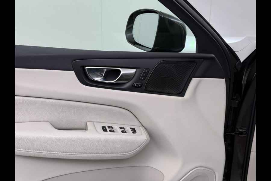 Volvo XC60 2.0 T6 Plug-in hybrid AWD Inscription Expression VAN: 41.900,- VOOR: 37770,- UW EINDEJAARSVOORDEEL: 4,130,- Mega Vol! 360° Camera | Harman Kardon | Leder | Stoel+Stuurverwarming | Panoramadak | Trekhaak | 12 mnd Bovag Garantie