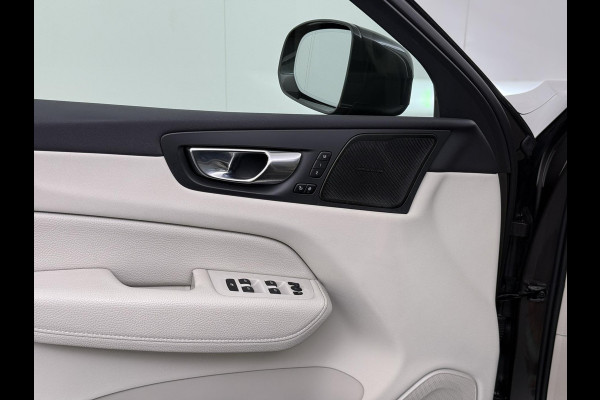 Volvo XC60 2.0 T6 Plug-in hybrid AWD Inscription Expression VAN: 41.900,- VOOR: 37770,- UW EINDEJAARSVOORDEEL: 4,130,- Mega Vol! 360° Camera | Harman Kardon | Leder | Stoel+Stuurverwarming | Panoramadak | Trekhaak | 12 mnd Bovag Garantie