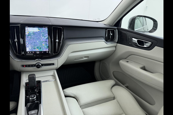 Volvo XC60 2.0 T6 Plug-in hybrid AWD Inscription Expression VAN: 41.900,- VOOR: 37770,- UW EINDEJAARSVOORDEEL: 4,130,- Mega Vol! 360° Camera | Harman Kardon | Leder | Stoel+Stuurverwarming | Panoramadak | Trekhaak | 12 mnd Bovag Garantie