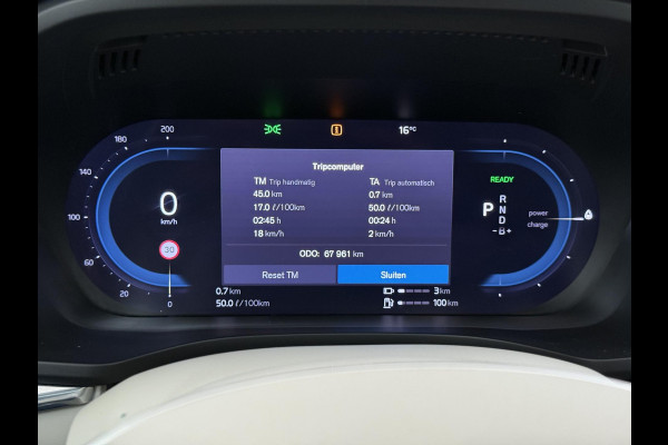 Volvo XC60 2.0 T6 Plug-in hybrid AWD Inscription Expression VAN: 41.900,- VOOR: 37770,- UW EINDEJAARSVOORDEEL: 4,130,- Mega Vol! 360° Camera | Harman Kardon | Leder | Stoel+Stuurverwarming | Panoramadak | Trekhaak | 12 mnd Bovag Garantie