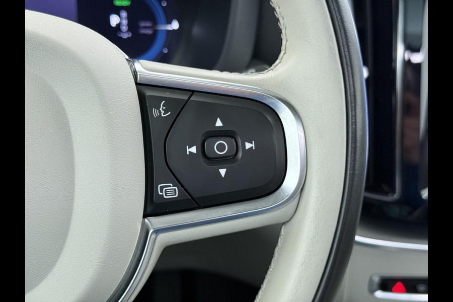 Volvo XC60 2.0 T6 Plug-in hybrid AWD Inscription Expression VAN: 41.900,- VOOR: 37770,- UW EINDEJAARSVOORDEEL: 4,130,- Mega Vol! 360° Camera | Harman Kardon | Leder | Stoel+Stuurverwarming | Panoramadak | Trekhaak | 12 mnd Bovag Garantie