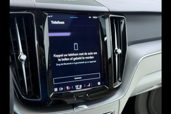 Volvo XC60 2.0 T6 Plug-in hybrid AWD Inscription Expression VAN: 41.900,- VOOR: 37770,- UW EINDEJAARSVOORDEEL: 4,130,- Mega Vol! 360° Camera | Harman Kardon | Leder | Stoel+Stuurverwarming | Panoramadak | Trekhaak | 12 mnd Bovag Garantie